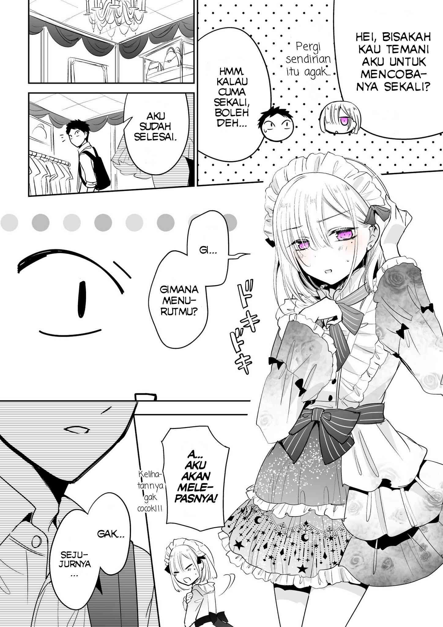 The Time My Friend Wanted To Try a Skirt (Tomodachi ga Skirt haite mitai tte Itte kita Ken) Chapter 01 Gambar 3